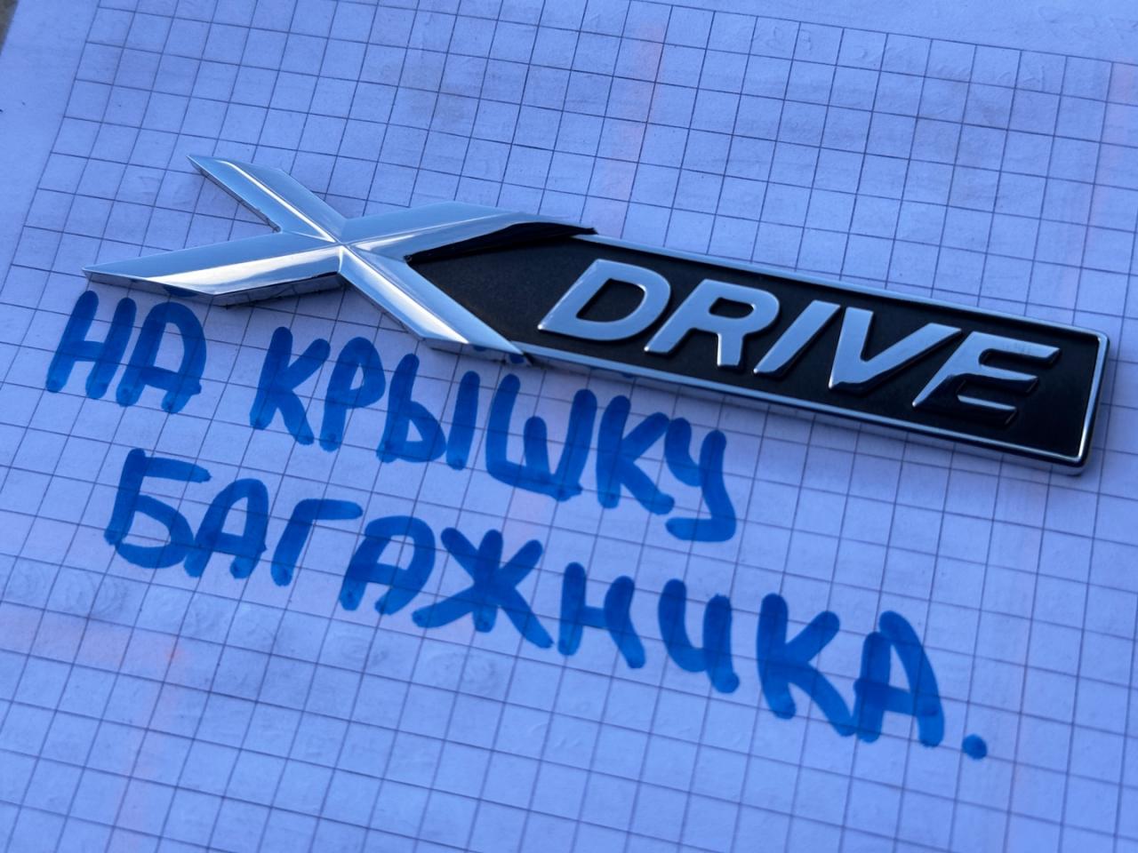 эмблема BMW 5 серия F07/F10/F11 2010, 3.5 л., N55 B30 A, бензин - фото №1