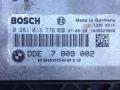 блок управления двигателем BMW 1 серия E81/E82/E87/E88 2006, 2.0 л., N47 D20 B, дизель, АКПП, хетчбэк 5 дв., 7809002, 8512589, 13617809002 - фото №2