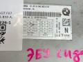 блок управления сиденьем BMW 5 серия F07/F10/F11 2010, 3.5 л., N55 B30 A, бензин - фото №2