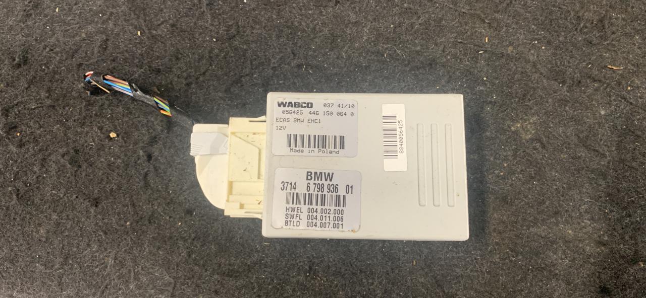 блок управления подвеской BMW 5 серия F07/F10/F11 2010, 3.5 л., N55 B30 A, бензин, 6798936 - фото №1