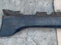 накладка на порог BMW 5 серия F07/F10/F11 2010, 3.5 л., N55 B30 A, бензин, 7222660 - фото №4