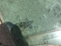 стекло двери передней правой Mercedes-Benz M-Класс W164 2006, 3.0 л., OM 642.940, дизель, АКПП, внедорожник 5 дв. - фото №2