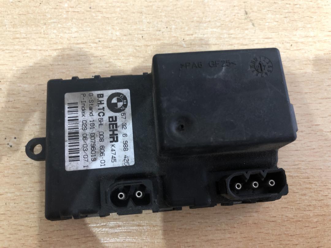сопротивление печки BMW 5 серия E60/E61 2007, 3.0 л., M57 D30 (306D5), дизель, АКПП, седан, 6732698 - фото №1