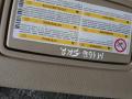 козырек солнцезащитный Mercedes-Benz GL-Класс X166 2013, 3.0 л., OM 642.826, дизель, АКПП, коричневый, внедорожник 5 дв., A1668100210 - фото №5