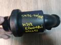 гофра инжектора Mercedes-Benz E-Класс W212/S212/C207/A207 2011, 2.1 л., OM 651.925, дизель, АКПП, седан, A6511400087 - фото №5