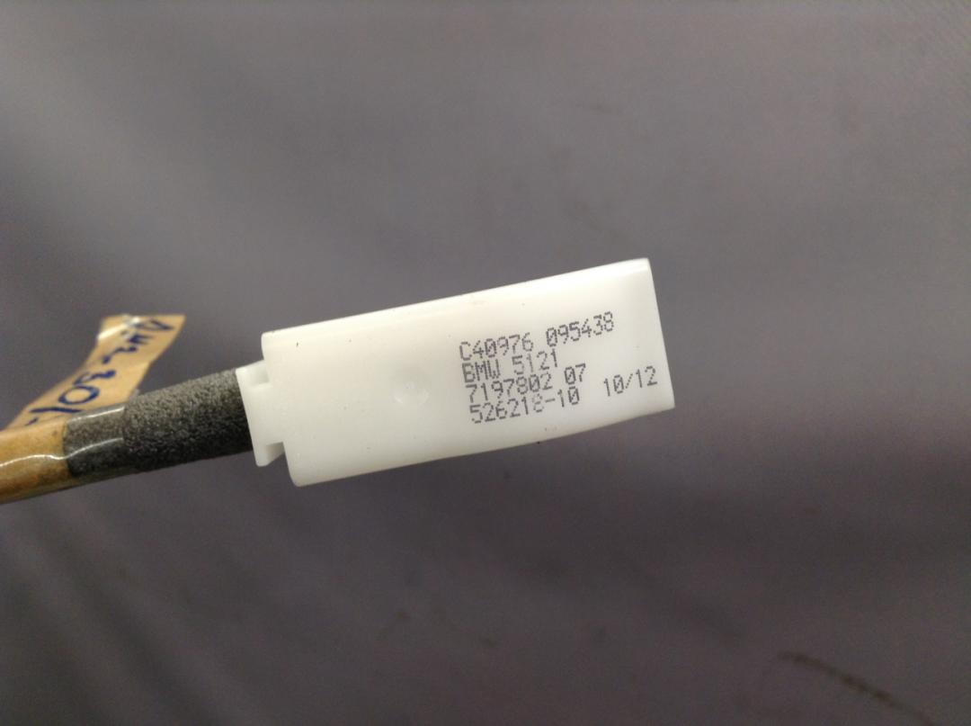 трос двери BMW 5 серия F07/F10/F11 2012, 3.0 л., N55 B30 A, бензин, АКПП, хетчбэк 5 дв., 7197802 - фото №1