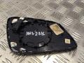 стекло зеркала наружного левого BMW 5 серия F07/F10/F11 2012, 3.0 л., N55 B30 A, бензин, АКПП, хетчбэк 5 дв. - фото №2