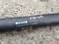 карданный вал BMW 3 серия F30/F31/F34 2013, 2.0 л., N20 B20 A, бензин, АКПП, седан, 7633661 - фото №4