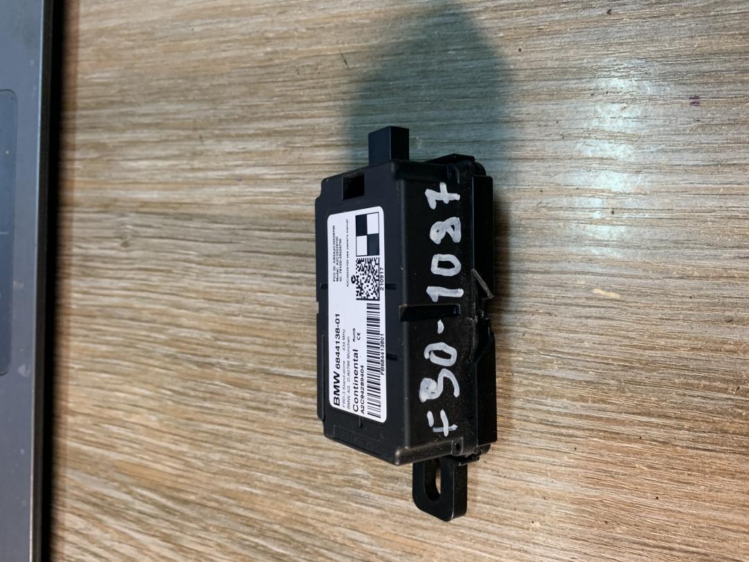 дистанционное радиоуправление приемника BMW 3 серия F30/F31/F34 2013, 2.0 л., N20 B20 A, бензин, АКПП, седан, 6844138 - фото №1