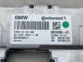 камера переднего обзора BMW 7 серия G11/G12 2017, 3.0 л., дизель, 6824300 - фото №2