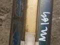молдинг двери передней правой Mercedes-Benz M-Класс W164 2006, 3.5 л., M 272.967, бензин, АКПП, внедорожник 5 дв., правый руль, A1646905262 - фото №2