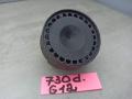 сирена (гонг) BMW 7 серия G11/G12 2017, 3.0 л., дизель, 9383320 - фото №3