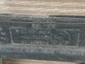 защита двигателя BMW 5 серия F07/F10/F11 2012, 748506 - фото №2