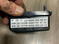 дистроник Mercedes-Benz M-Класс W166 2015, A0009019102, A0009006804, A0009025912 - фото №2