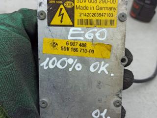 блок розжига ксенона BMW 5 серия E60/E61 2004, 5DV00829000, 6907488