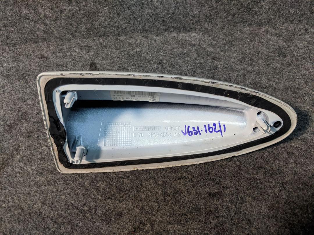 корпус антенны на крыше BMW X5 E70 2009, 4.8 л., N62 B48 A, бензин, АКПП, внедорожник 5 дв., 6972573 - фото №1