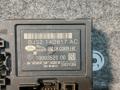 модуль управления двери Land Rover Range Rover 3 поколение [2-й рестайлинг] 2012, 4.4 л., 448DT, дизель, АКПП, внедорожник 5 дв., BJ3214D617AC - фото №2