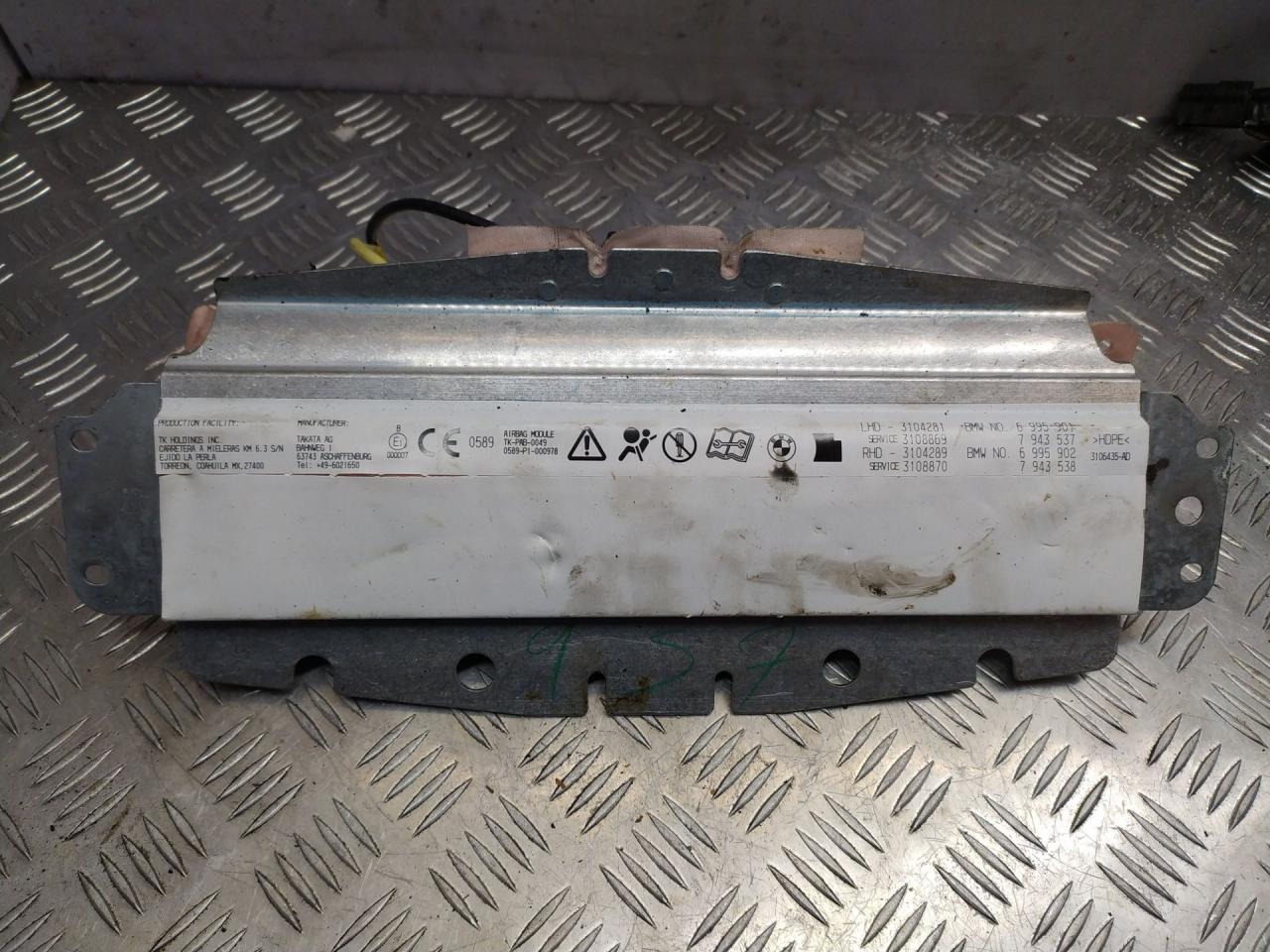 подушка безопасности пассажира BMW X5 M E70 2010, 4.4 л., S63 B44 A, бензин, правый руль, 6995901, 7943537 - фото №1