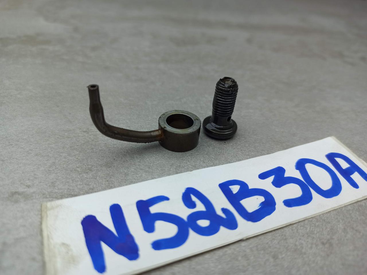 форсунка масляная BMW 3 серия E90/E91/E92/E93 2007, 2.5 л., N52 B25 AE, бензин, полный привод - фото №1