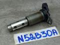 клапан фазорегулятора BMW 3 серия E90/E91/E92/E93 2007, 2.5 л., N52 B25 AE, бензин, полный привод, 7516293 - фото №2