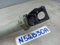 катушка зажигания BMW 3 серия E90/E91/E92/E93 2007, 2.5 л., N52 B25 AE, бензин, полный привод - фото №2