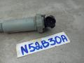катушка зажигания BMW 3 серия E90/E91/E92/E93 2007, 2.5 л., N52 B25 AE, бензин, полный привод - фото №2