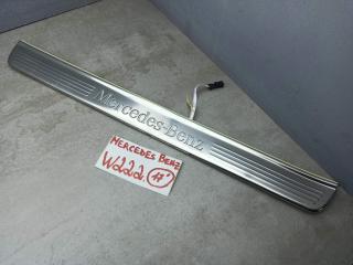 накладка на порог внутренняя Mercedes-Benz S-Класс W222/C217/A217 (2013 - 2017), A2226805335, A2226808835