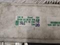 блок комфорта BMW 5 серия E39 [рестайлинг] 2001, 8378635 - фото №3