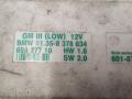 блок комфорта BMW 5 серия E39 [рестайлинг] 2001, 8378634 - фото №3