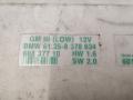 блок комфорта BMW 5 серия E39 [рестайлинг] 2002, 8378634 - фото №3