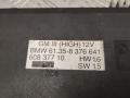 блок комфорта BMW 5 серия E39 1997, 8376641 - фото №3