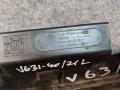 декоративная крышка двигателя BMW X5 E70 2009, 4.8 л., N62 B48 A, бензин, АКПП, внедорожник 5 дв., 7524708, 11127524708 - фото №3
