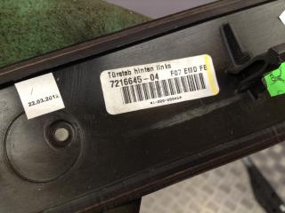 молдинг двери задней левой BMW 5 серия F07/F10/F11 2012, 3.0 л., N55 B30 A, бензин, АКПП, хетчбэк 5 дв., 7216645