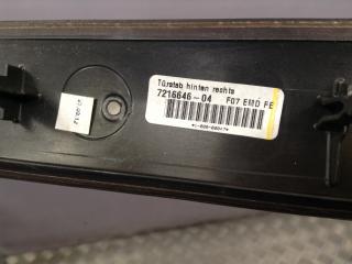 молдинг двери задней правой BMW 5 серия F07/F10/F11 2012, 3.0 л., N55 B30 A, бензин, АКПП, хетчбэк 5 дв., 7216646