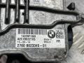 электромотор раздаточной коробки BMW X5 F15 2016, 3.0 л., N57 D30 A, дизель, АКПП, внедорожник 5 дв., 8623345 - фото №2