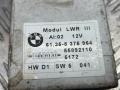 блок управления крышкой багажника BMW 7 серия E65/E66/E67 [рестайлинг] 2006, 4.8 л., N62 B48 B, бензин, АКПП, седан, 55892110, 61356983205 - фото №2