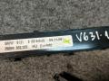 кнопка (выключатель) BMW X5 E70 2009, 4.8 л., N62 B48 A, бензин, АКПП, внедорожник 5 дв., 61319180945, 9180945, 502323 - фото №3