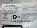 DVD BMW 5 серия F07/F10/F11 2010, 3.5 л., N55 B30 A, бензин, 9205270, 65129205270 - фото №2