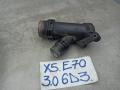 фланец (тройник) системы охлаждения BMW X5 E70 2008, 3.0 л., M57 D30 (306D3), дизель, 2247744 - фото №2