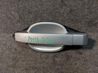 ручка наружная задняя левая Land Rover Range Rover 3 поколение [2-й рестайлинг] 2012, 4.4 л., 448DT, дизель, АКПП, внедорожник 5 дв., 7042484