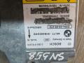 блок AirBag BMW X1 E84 [рестайлинг] 2015, 2.0 л., N47 D20 C, дизель, МКПП, седан, 9184432, 65779184432 - фото №2