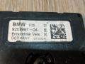 прочая запчасть BMW X3 F25 2012, 2.0 л., N47 D20 C, дизель, АКПП, черный, внедорожник 5 дв., 9202997, 65209202997 - фото №2