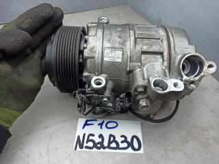 компрессор кондиционера BMW 5 серия F07/F10/F11 2011, 3.0 л., N52 B30 AF, бензин, 9165808