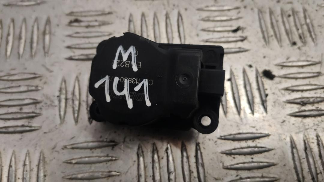 моторчик заслонки печки BMW 3 серия E90/E91/E92/E93 2007, 3.0 л., N53 B30 A, бензин, МКПП, мокрый асфальт, седан - фото №1