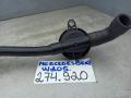 маслоотделитель (сапун) Mercedes-Benz C-Класс W205/S205/C205 2014, 2.0 л., M 274.920, бензин, A2700105401 - фото №2