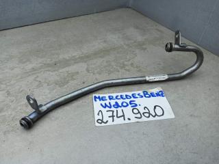 трубка охлаждающей жидкости Mercedes-Benz C-Класс W205/S205/C205 2014, 2.0 л., M 274.920, бензин, A2742030602
