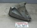 кронштейн двигателя Mercedes-Benz S-Класс W221 2007, 5.5 л., A2732230404 - фото №3