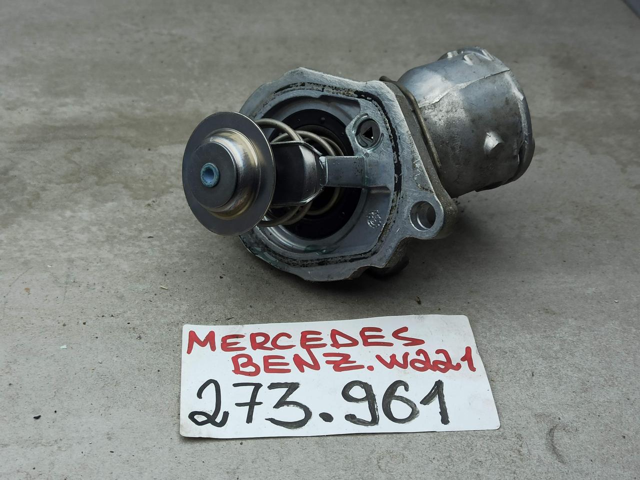 корпус термостата Mercedes-Benz S-Класс W221 2007, 5.5 л., A2732000215 - фото №1