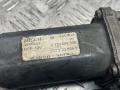 электромотор раздаточной коробки Land Rover Discovery 3 поколение 2009, 0130008508, ITC2228991 - фото №3