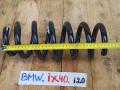 пружина задняя BMW iX I20 2022, электро, полный привод, правый руль, 8837475 - фото №4